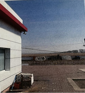 德惠市米沙子鎮(zhèn)沃皮農(nóng)業(yè)機(jī)械管理服務(wù)站安全現(xiàn)狀評價(jià)項(xiàng)目.png