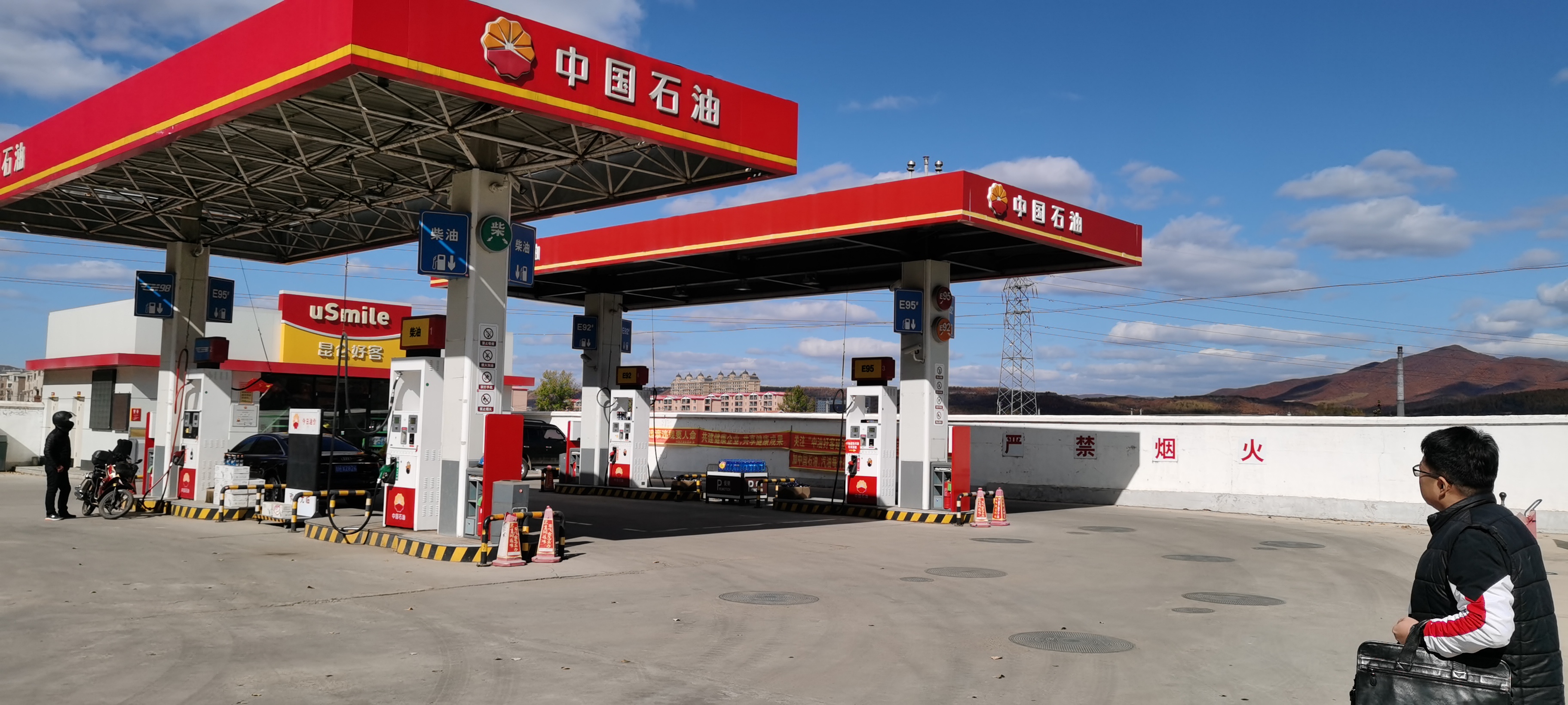 6中國(guó)石油天然氣股份有限公司吉林延邊銷(xiāo)售分公司汪清經(jīng)營(yíng)處東風(fēng)加油站現(xiàn)場(chǎng)照片.jpg